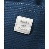 裾リボン｜7days Style pants  10分丈 | F.O.Online Store | 詳細画像4 