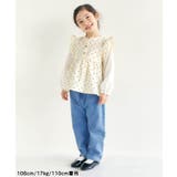 ハートポケットきゅんパンツ | F.O.Online Store | 詳細画像16
