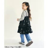 ハートポケットきゅんパンツ | F.O.Online Store | 詳細画像17
