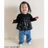 ハートポケットきゅんパンツ | F.O.Online Store | 詳細画像20