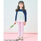 チューリップポケットきゅんパンツ  10分丈 | F.O.Online Store | 詳細画像23 