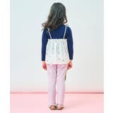 チューリップポケットきゅんパンツ  10分丈 | F.O.Online Store | 詳細画像24 