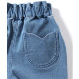 チューリップポケットきゅんパンツ  10分丈 | F.O.Online Store | 詳細画像9 