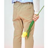 ベージュ | チューリップポケットきゅんパンツ  10分丈 | F.O.Online Store