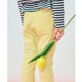 イエロー | チューリップポケットきゅんパンツ  10分丈 | F.O.Online Store