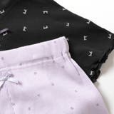 リブペチパン | F.O.Online Store | 詳細画像6