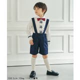 tiny bear フォーマルパンツ  5分丈 | F.O.Online Store | 詳細画像13 