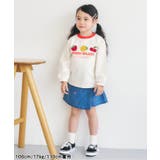 ハート・デイジー刺繍ラップキュロット  ショート丈 | F.O.Online Store | 詳細画像25 