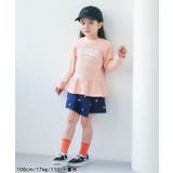 ハート・デイジー刺繍ラップキュロット  ショート丈 | F.O.Online Store | 詳細画像6 