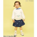 ハート・デイジー刺繍ラップキュロット  ショート丈 | F.O.Online Store | 詳細画像7 