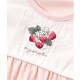 ヨーク切り替え2wayオール | F.O.Online Store | 詳細画像2 