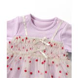 【リンク】いちご・花柄チュールドッキングカバーオール | F.O.Online Store | 詳細画像3 