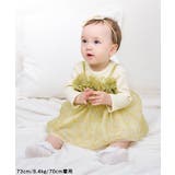 花柄ボリュームチュールカバーオール | F.O.Online Store | 詳細画像10 