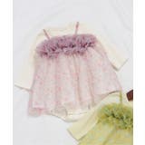 ピンク | 花柄ボリュームチュールカバーオール | F.O.Online Store