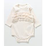 WEB限定 チュールフリルボディ-スーツ | F.O.Online Store | 詳細画像2