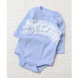 サックス | WEB限定 チュールフリルボディ-スーツ | F.O.Online Store