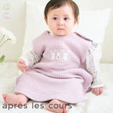 ひつじ・うさぎキルトスリーパー | F.O.Online Store | 詳細画像18