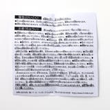 tiny bear 木製ラトル | F.O.Online Store | 詳細画像9