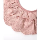 レースつけ衿風スタイ | F.O.Online Store | 詳細画像6 