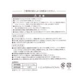 バラエティシリコンビブ | F.O.Online Store | 詳細画像14 
