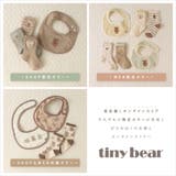 tiny bear アソートモチーフスタイ | F.O.Online Store | 詳細画像14 