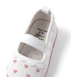 バラエティ上履き | F.O.Online Store | 詳細画像4 