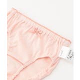 GIRLSくま・アイスバックプリントパンツ | F.O.Online Store | 詳細画像6 