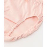 GIRLSくま・アイスバックプリントパンツ | F.O.Online Store | 詳細画像8 