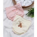 GIRLSくま・アイスバックプリントパンツ | F.O.Online Store | 詳細画像9 