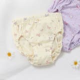 アイボリー | GIRLSユニコーン総柄ショーツ | F.O.Online Store