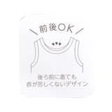 GIRLSフライス総柄キャミソール(一部WEB限定カラー) | F.O.Online Store | 詳細画像10