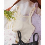 アイボリー | 深あきインナーリブキャミソール | F.O.Online Store