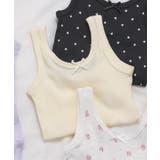 アイボリー | 深あきインナーリブタンクトップ | F.O.Online Store