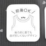 GIRLSリブレースタンクトップ | F.O.Online Store | 詳細画像11
