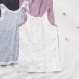 アイボリー | GIRLSリブレースタンクトップ | F.O.Online Store