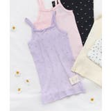 ラベンダー | 深あきインナーリブキャミソール | F.O.Online Store
