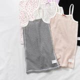 オフホワイト | 深あきインナーキャミソール(一部WEB限定カラー) | F.O.Online Store