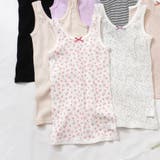 アイボリー | 深あきインナータンクトップ(一部WEB限定カラー) | F.O.Online Store