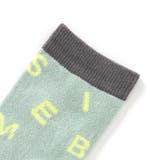 バラエティ総柄ソックス | F.O.Online Store | 詳細画像2
