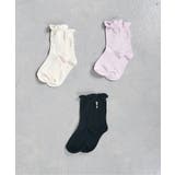 パール付きクルーソックス | F.O.Online Store | 詳細画像8 
