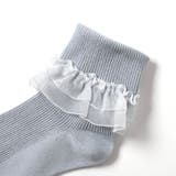 フリルリブソックス | F.O.Online Store | 詳細画像8
