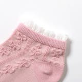 リボン柄フリルショートソックス | F.O.Online Store | 詳細画像2