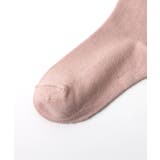 後ろリボンメローソックス | F.O.Online Store | 詳細画像8 