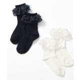 オーガンジーレースソックス | F.O.Online Store | 詳細画像11 