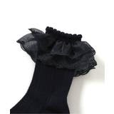 オーガンジーレースソックス | F.O.Online Store | 詳細画像7 