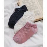 リボン編み柄ショートソックス | F.O.Online Store | 詳細画像7 