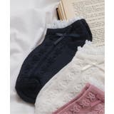 ネイビーブルー | リボン編み柄ショートソックス | F.O.Online Store