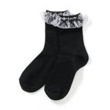 ブラック | フリルリボンソックス | F.O.Online Store