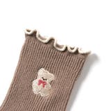 tiny bear メロウフリルソックス | F.O.Online Store | 詳細画像3
