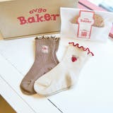 tiny bear メロウフリルソックス | F.O.Online Store | 詳細画像9